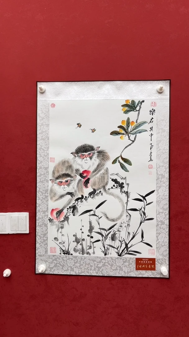 国画老师创作作品  14