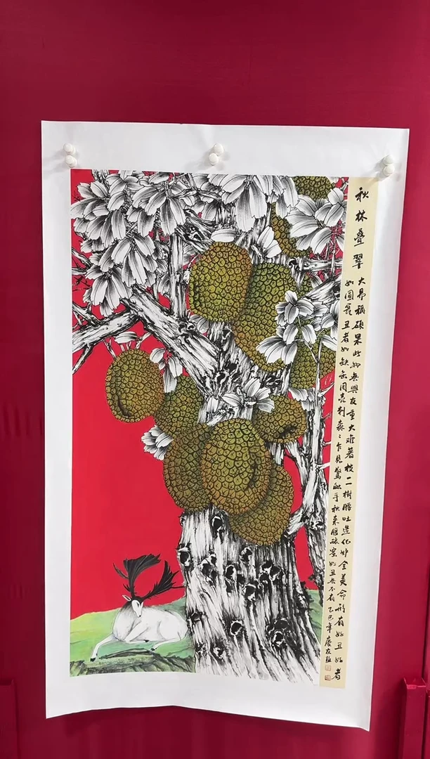 国画58李庆友李庆友李庆友W