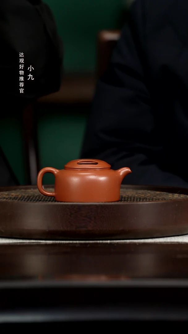 九XXM58徐小明牛盖莲子小红泥200
