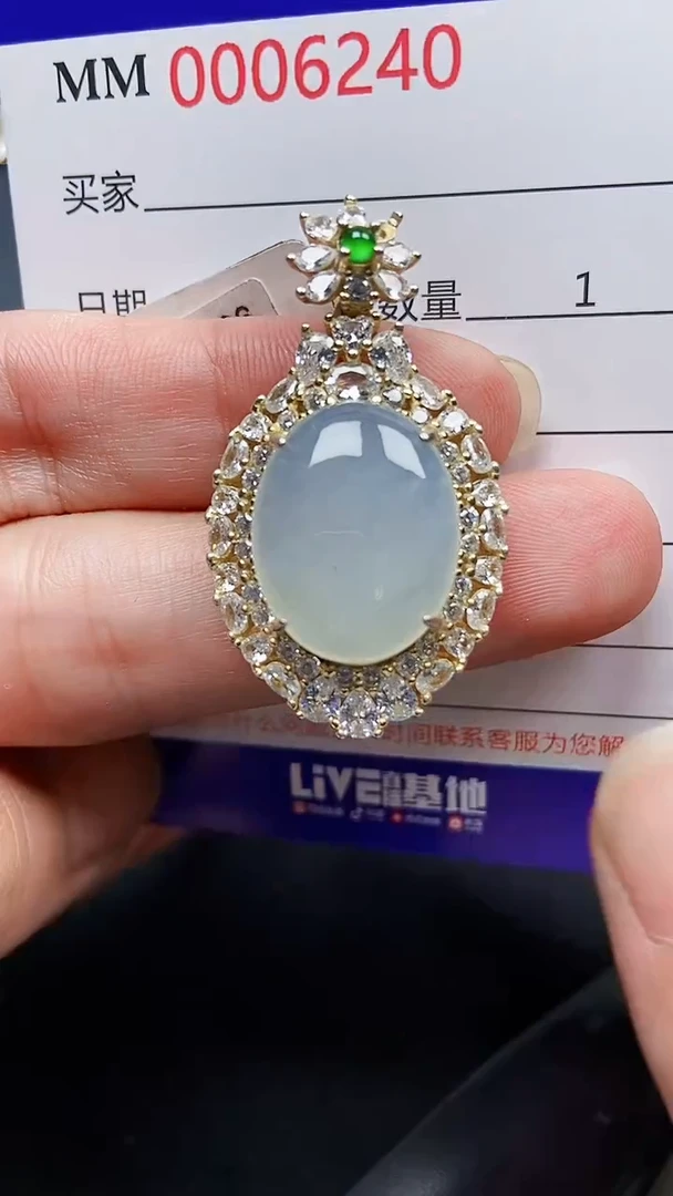 颈饰银S925镶嵌翡翠6240