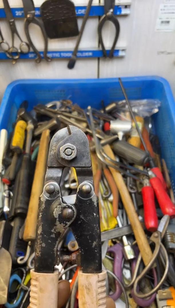 镁相**沫老五工具工具工具