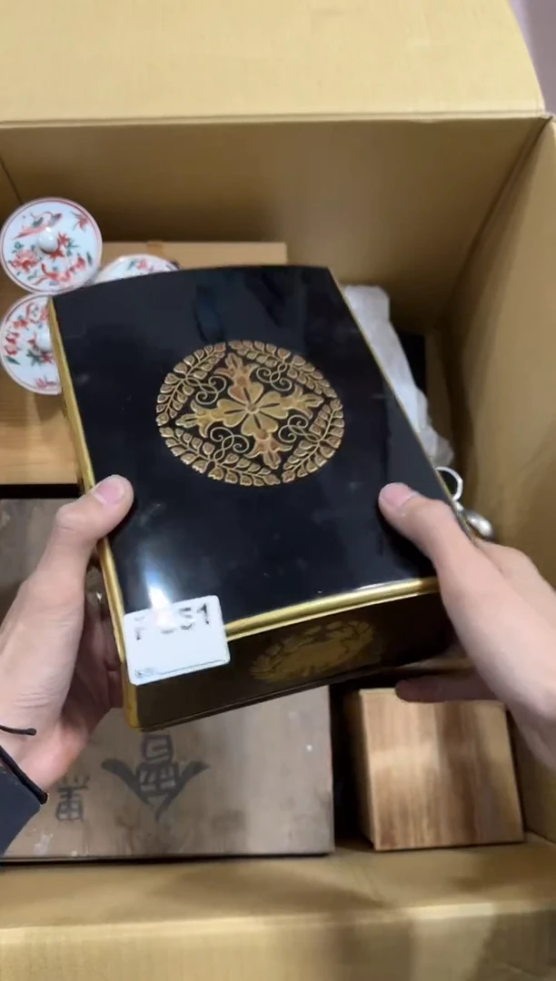 瓷片?***谜551中古商品，谨慎购买