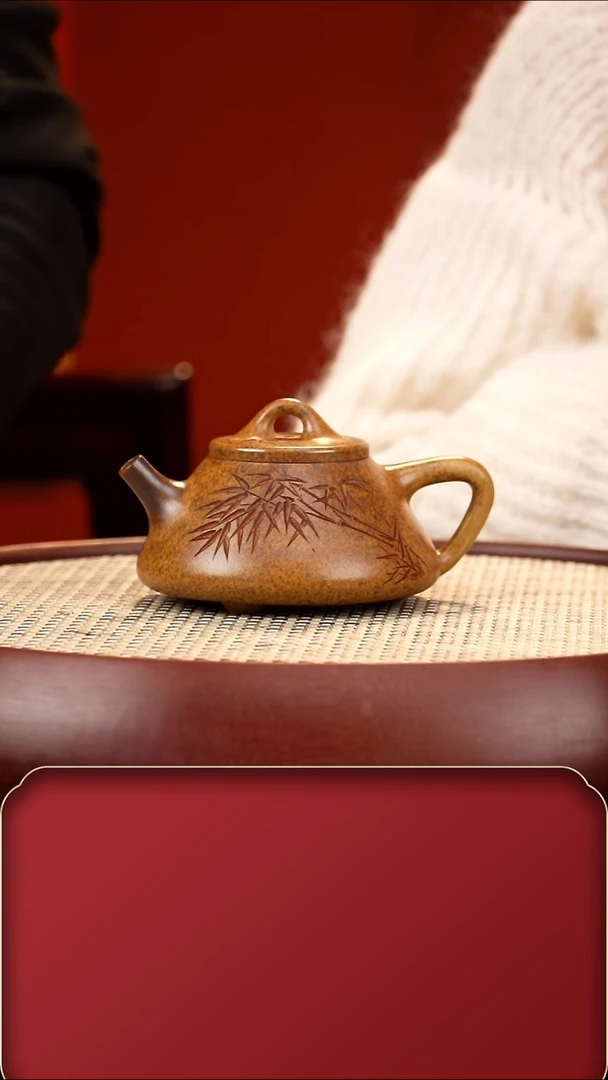 【闪购商品】紫砂茶壶FKM子冶石瓢 柴烧250cc