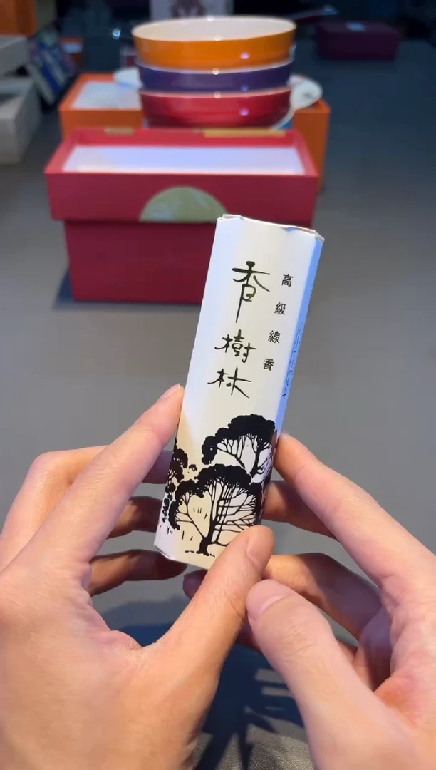 小新全球仓小新全球仓小新全球仓