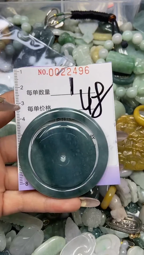 【闪购商品】翡翠颈饰未镶嵌闪购0022496