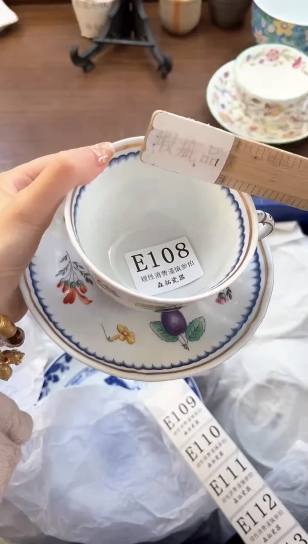 【闪购商品】瓷片----------E108
