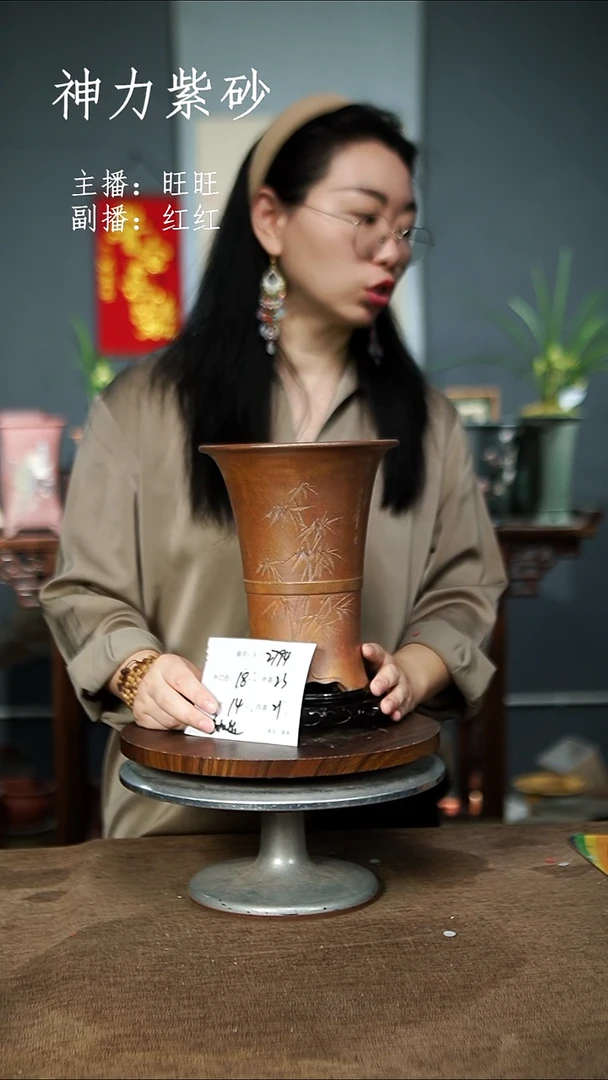 【闪购商品】2&794+S 色随机 紫砂花盆