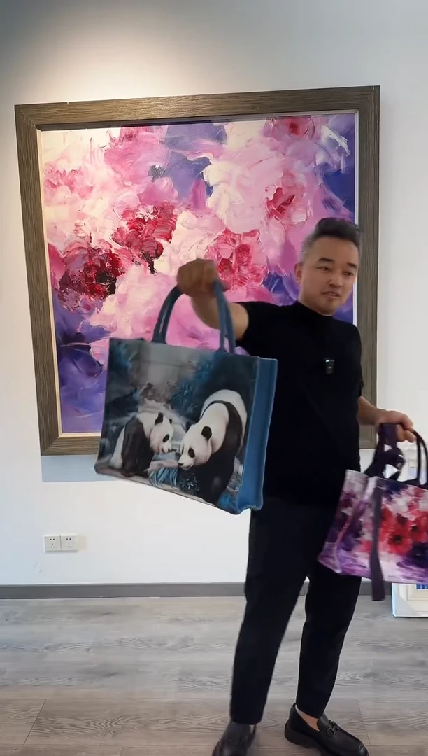 文创品文创品（熊猫）