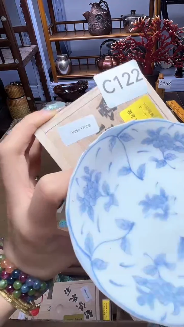 1瓷器瓷器瓷器瓷器