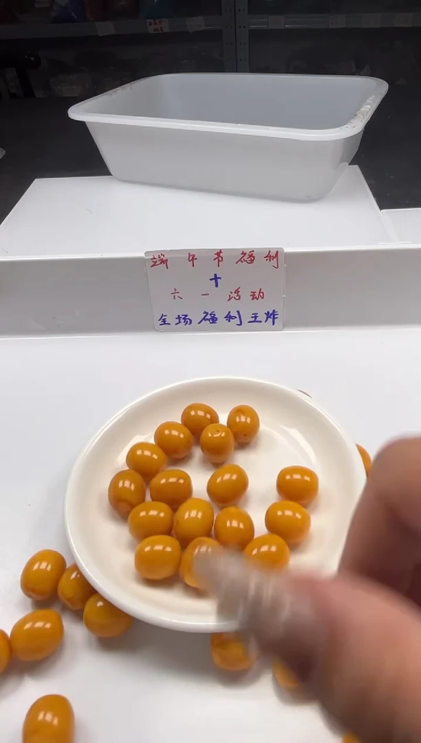 未镶嵌颈饰蜜蜡w2128老花蜡枣珠16*14mm*6个