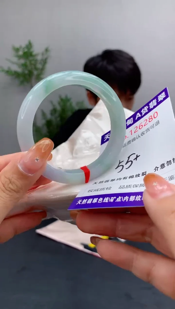 未镶嵌手镯翡翠天然缅甸A货翡翠