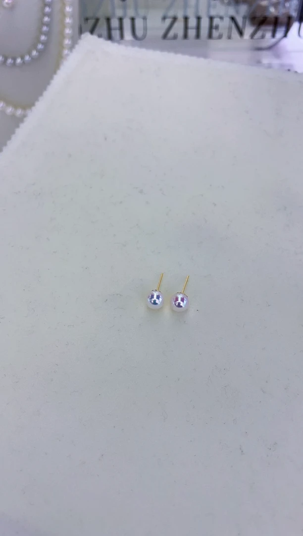 18K金镶嵌饰品海水珍珠5-6素钉定制