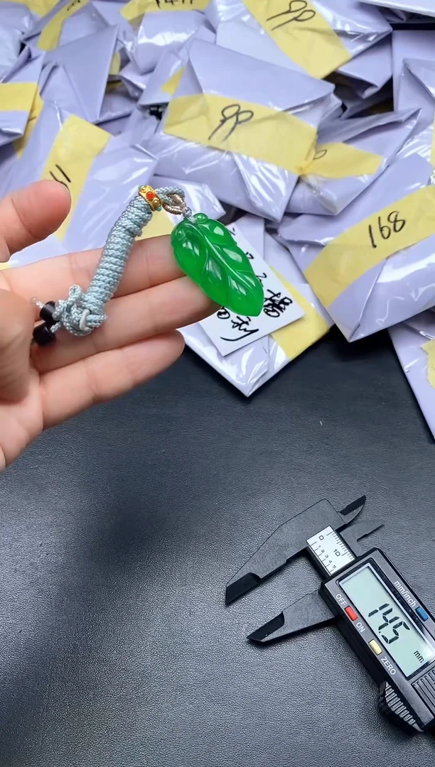 所见即所得（一物一拍）-94