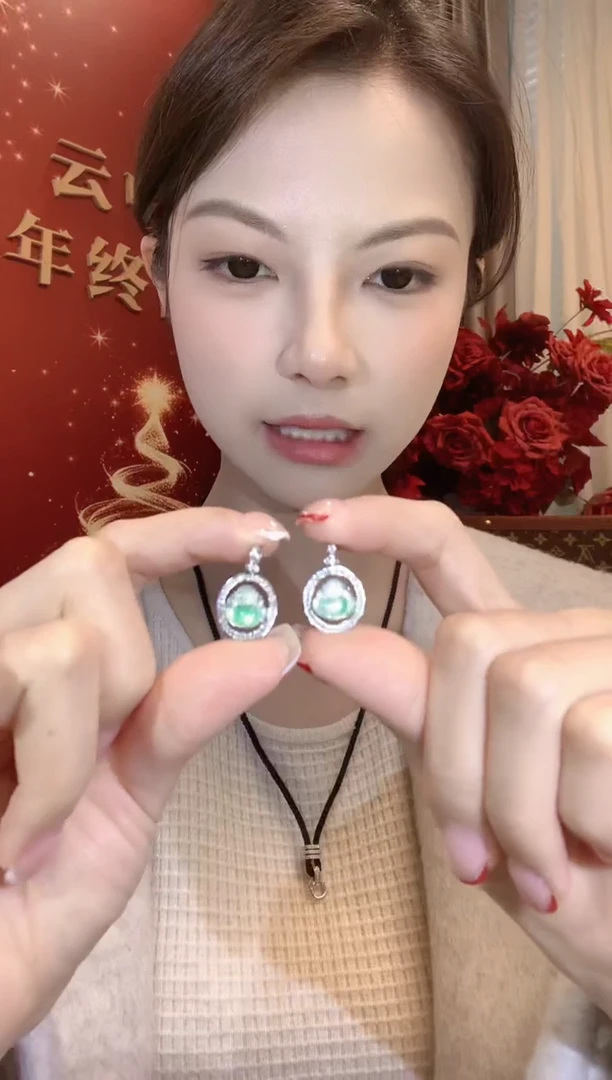 吊坠(不含链)18K金镶嵌翡翠A75 多样性发一件