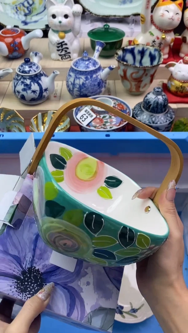 【闪购商品】瓷片隆莲瓷器欢迎大家