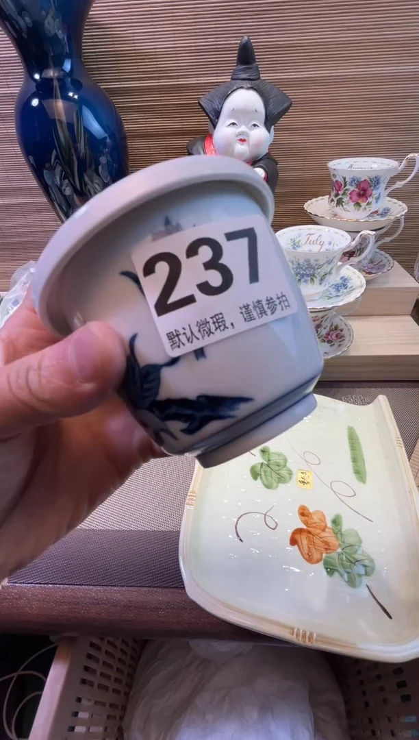 【闪购商品】陶瓷陶瓷陶瓷陶瓷陶瓷