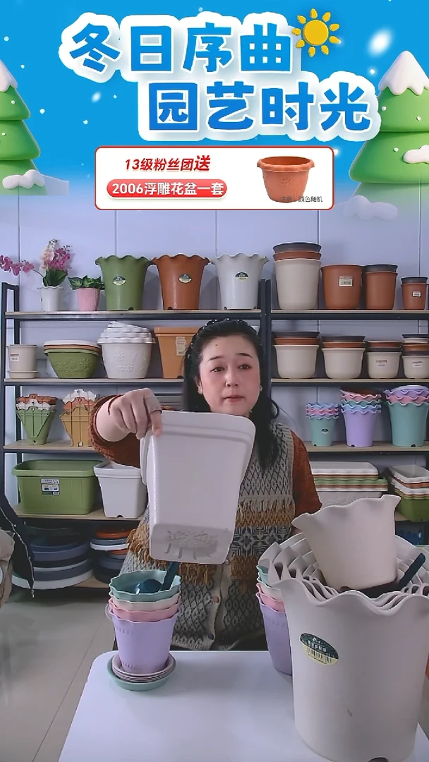 5套方盆3号盆，米白色，带托盘