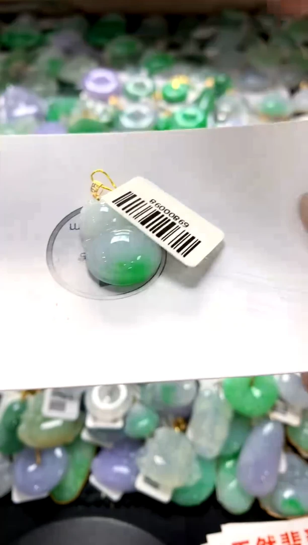 颈饰18K金镶嵌翡翠1111111111111111