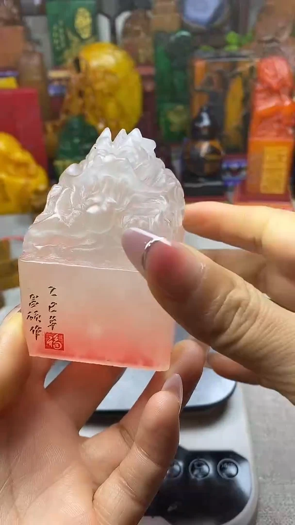 寿山石印石纯天然纂刻石料