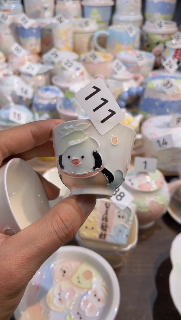 【闪购商品】111号号号号号号号号号号号号号