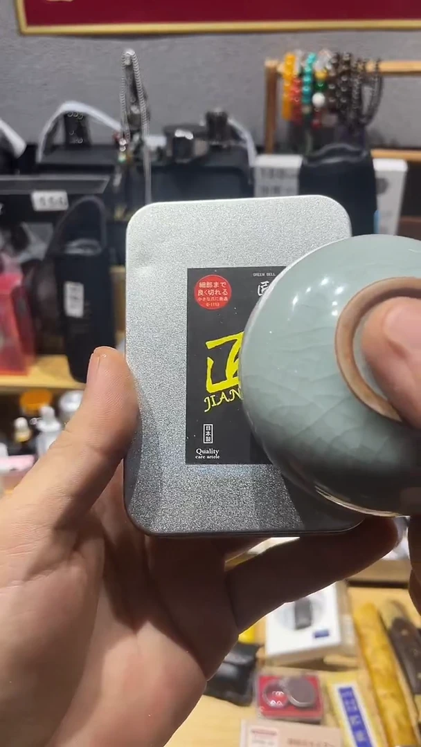 瓷片闪购商品 如图所示