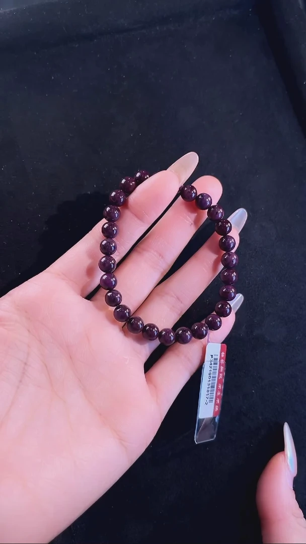 苏纪石（舒俱来）未镶嵌手串（多样性发一）南非舒俱来老矿