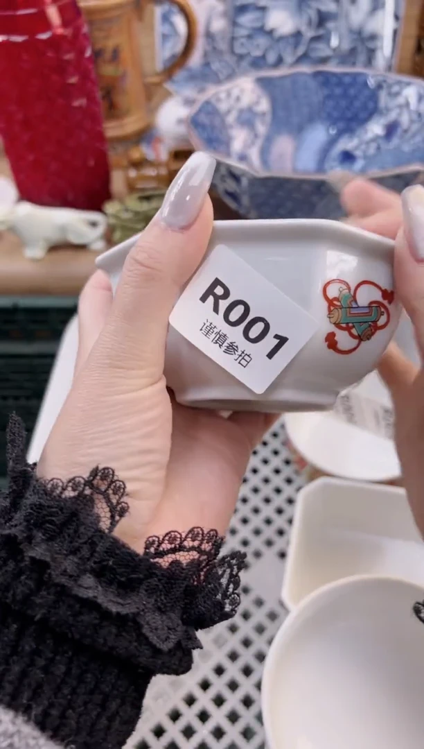 【闪购商品】杯                1