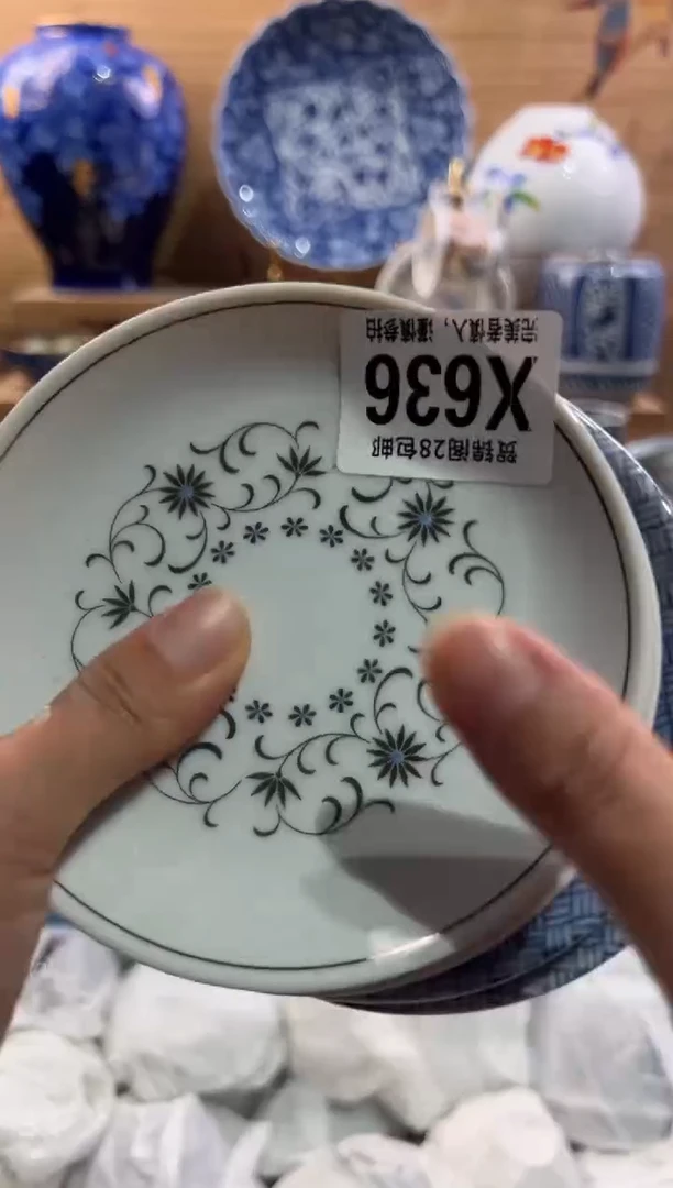 瓷片一****板      X636