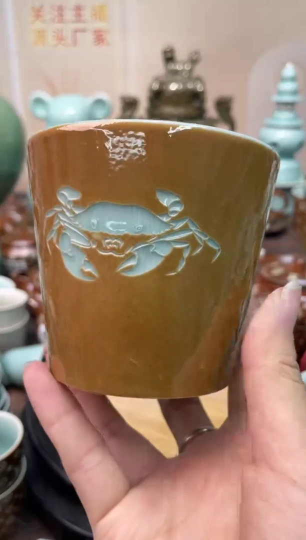 瓷特价福利 微瑕 慧仙青瓷
