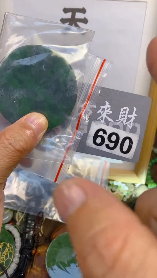 颈饰未镶嵌和田玉和田玉