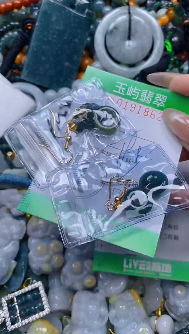 翡翠未镶嵌颈饰闪购0191862多样性发其一