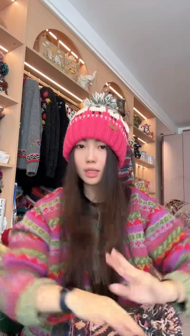 羊毛粉色翻边小羊帽