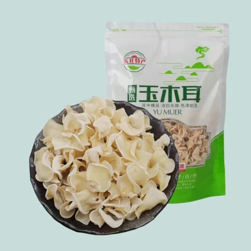 【东北特产】白玉木耳东北产地发货无干燥剂农民自产自发高泡发