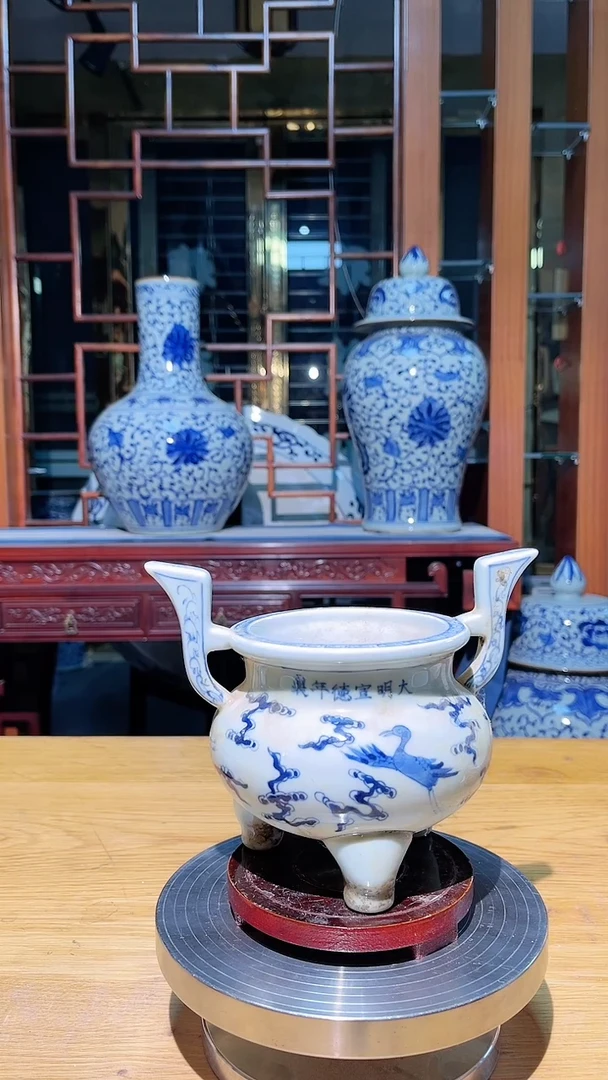 【闪购商品】瓷青花陶瓷香炉摆件