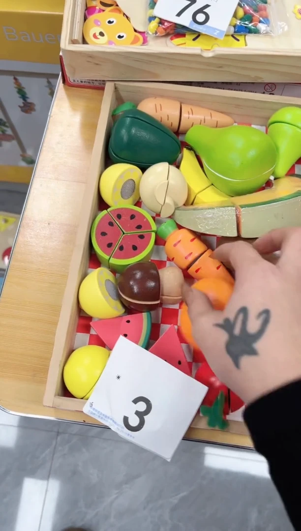 木15元15个水果切切乐