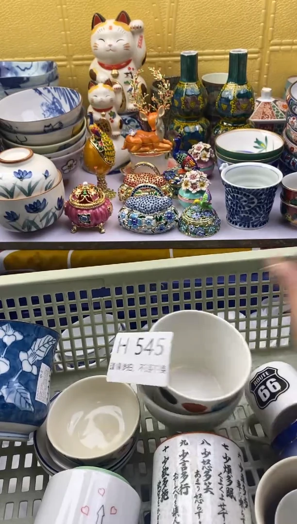 【闪购商品】茶宠545请谨慎参拍.不退不换.