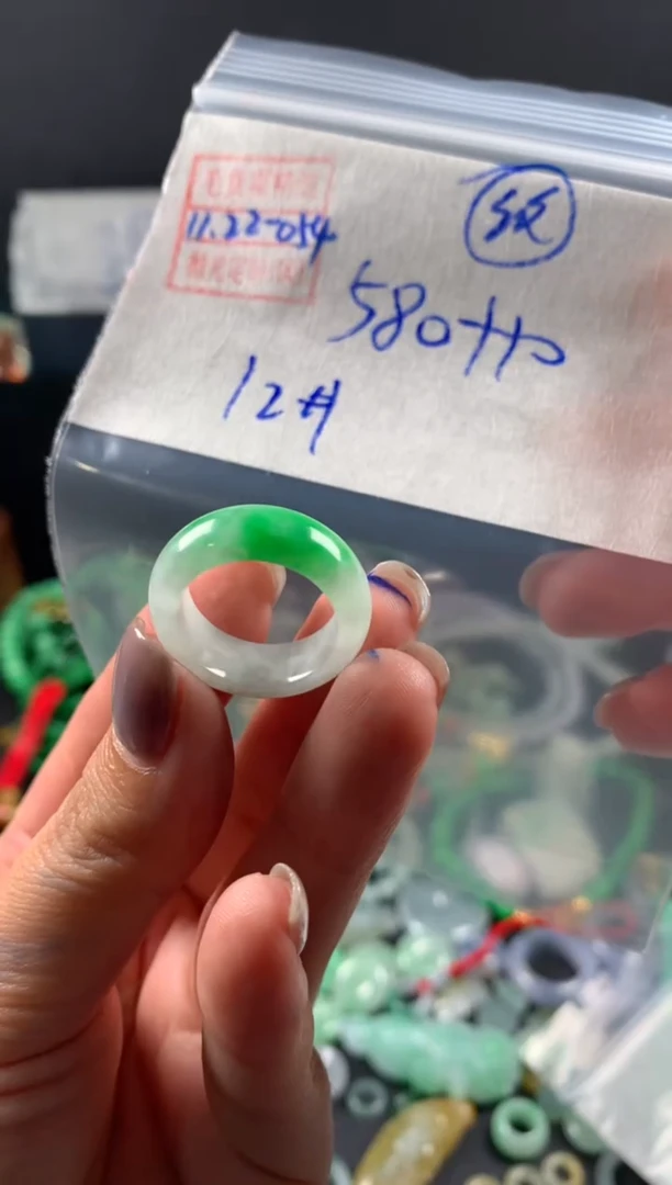 未镶嵌定制翡翠翡翠590元12#毛货需精细抛光054瑕疵