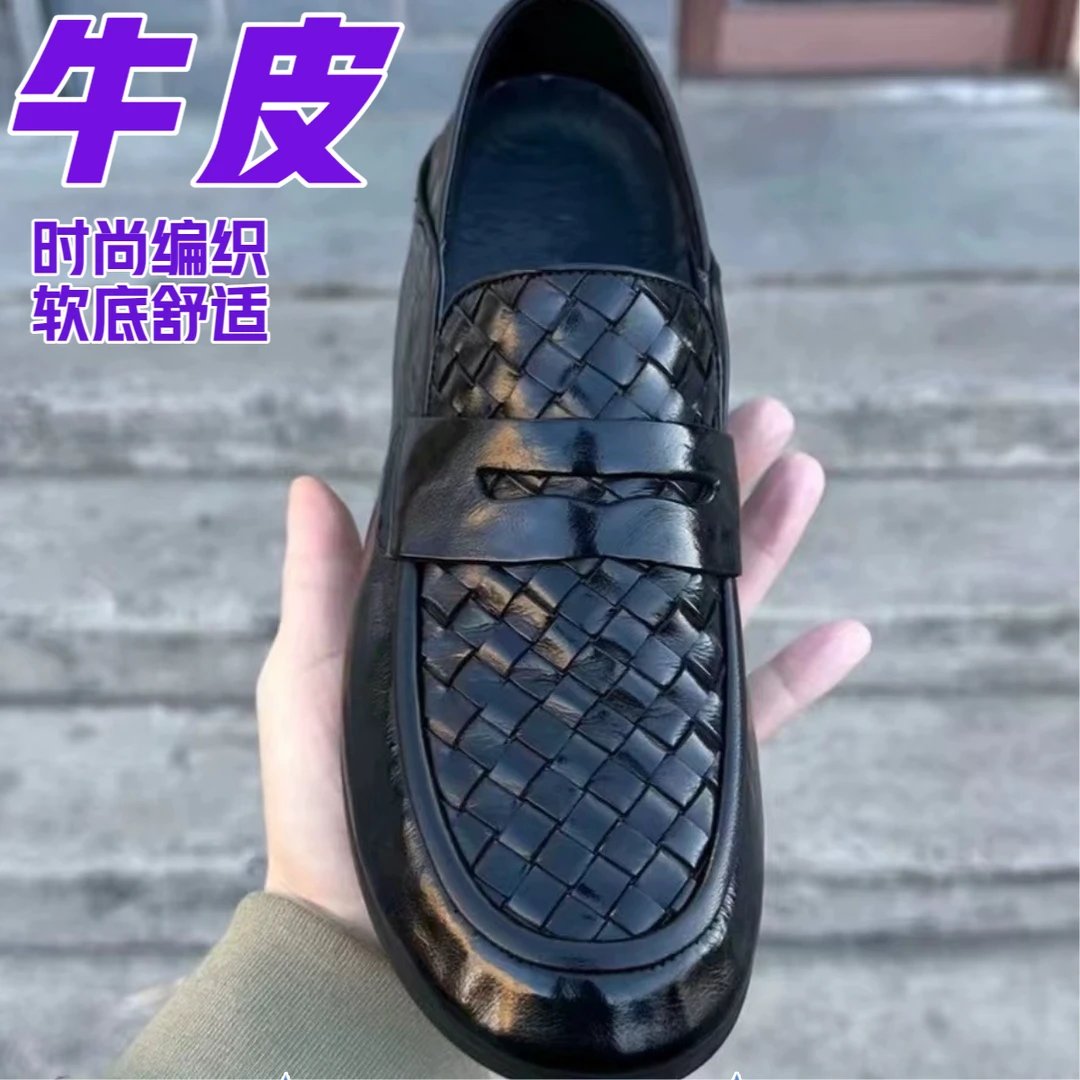 【牛皮】真皮豆豆鞋男款新款休闲乐福鞋百搭黑色时尚软底一脚蹬皮鞋