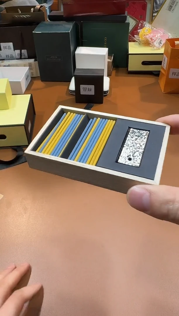 瓷片HC347高端品质，京东包邮