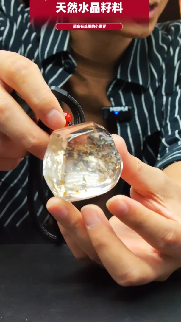 未镶嵌珠宝半成品水晶4637