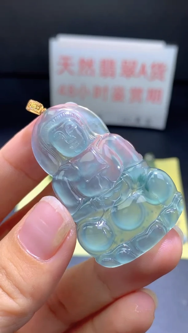 翡翠18K金镶嵌颈饰翡翠吊坠