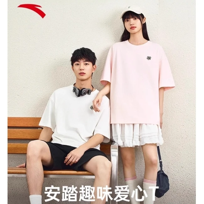 安踏休闲短袖t恤男女同款夏季宽松透气简约打底衫百搭情侣款上衣