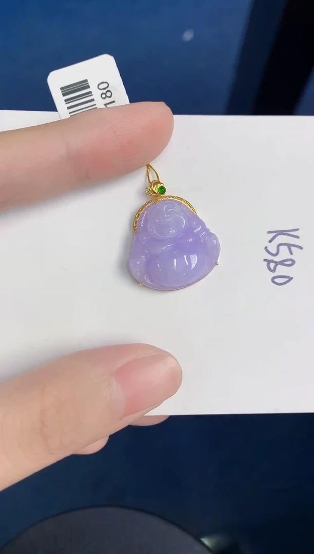 颈饰18K金镶嵌翡翠天然翡翠缅甸A货