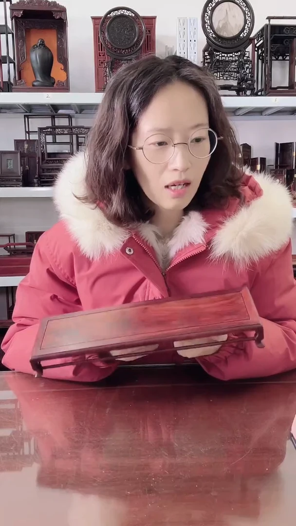 微凹黄檀（南美大红酸枝）长条底座3289.5*4   70