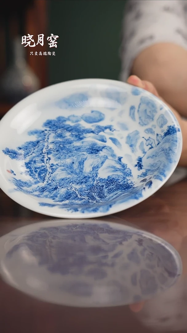 晓月柴窑 山水壶承