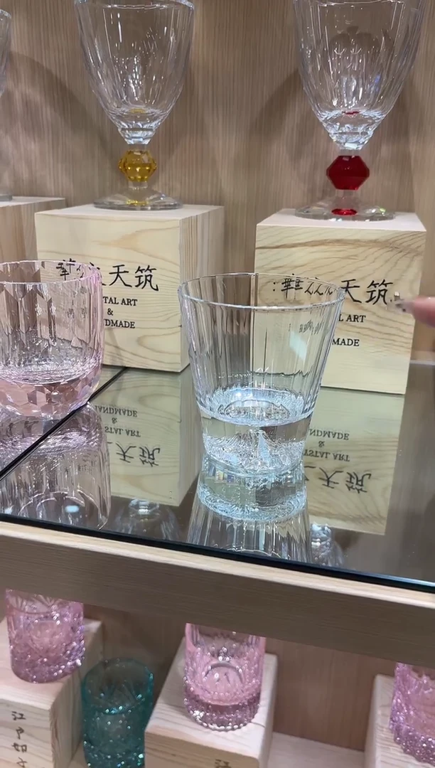 冰山杯 啤酒杯 买一送一