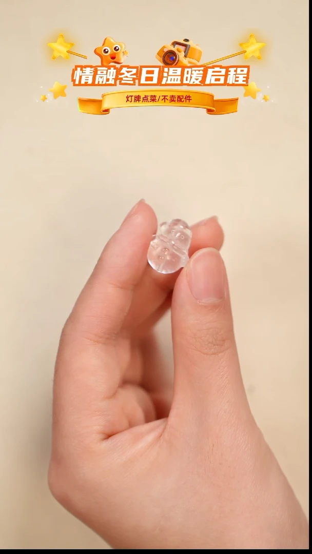 吊坠(不含链)未镶嵌水晶吊坠