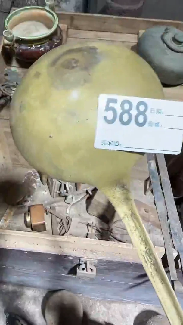 【闪购商品】闪购0616老王专属链接