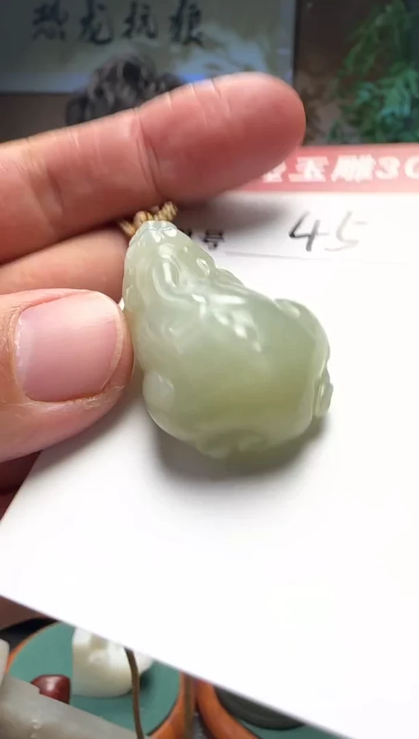 【闪购商品】和田玉挂件未镶嵌45
