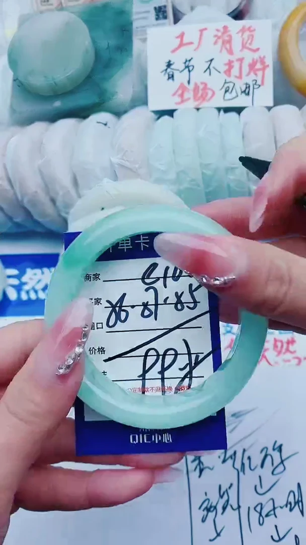 【闪购商品】石英质玉手镯未镶嵌e162+56-57